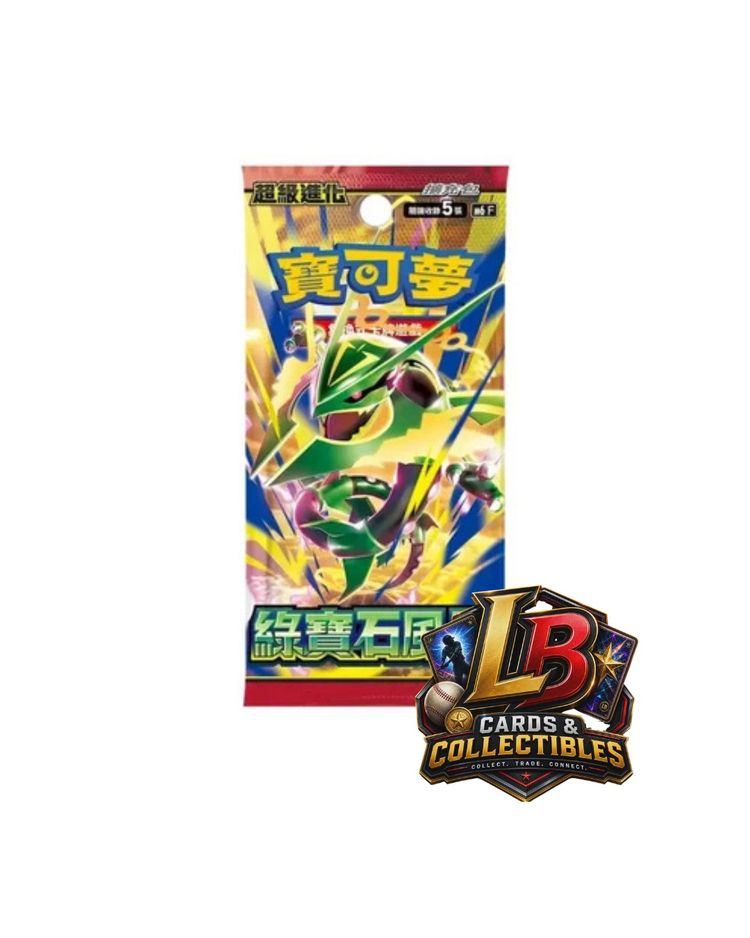 1x Pokemon - storm emeralda booster pack (japanese) 